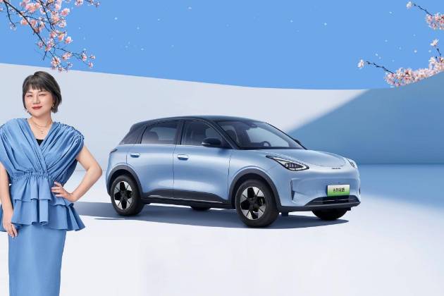 吉利星愿天真藍新色登場!6.58萬起搶購國民神車