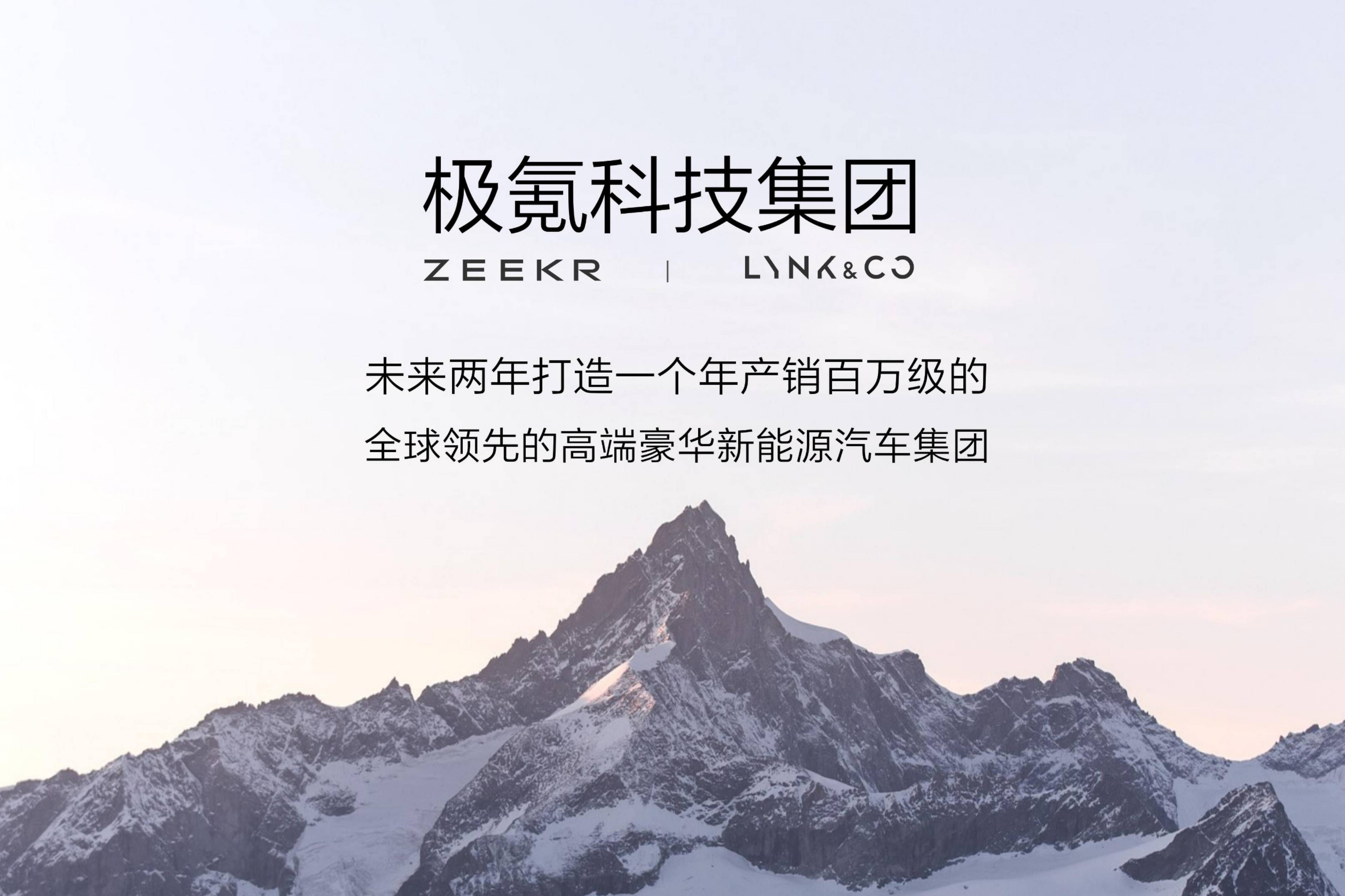 中國汽車出海先鋒有他一席
