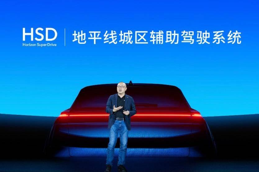 發布L2城區輔助駕駛系統HSD,朋友圈持續擴大
