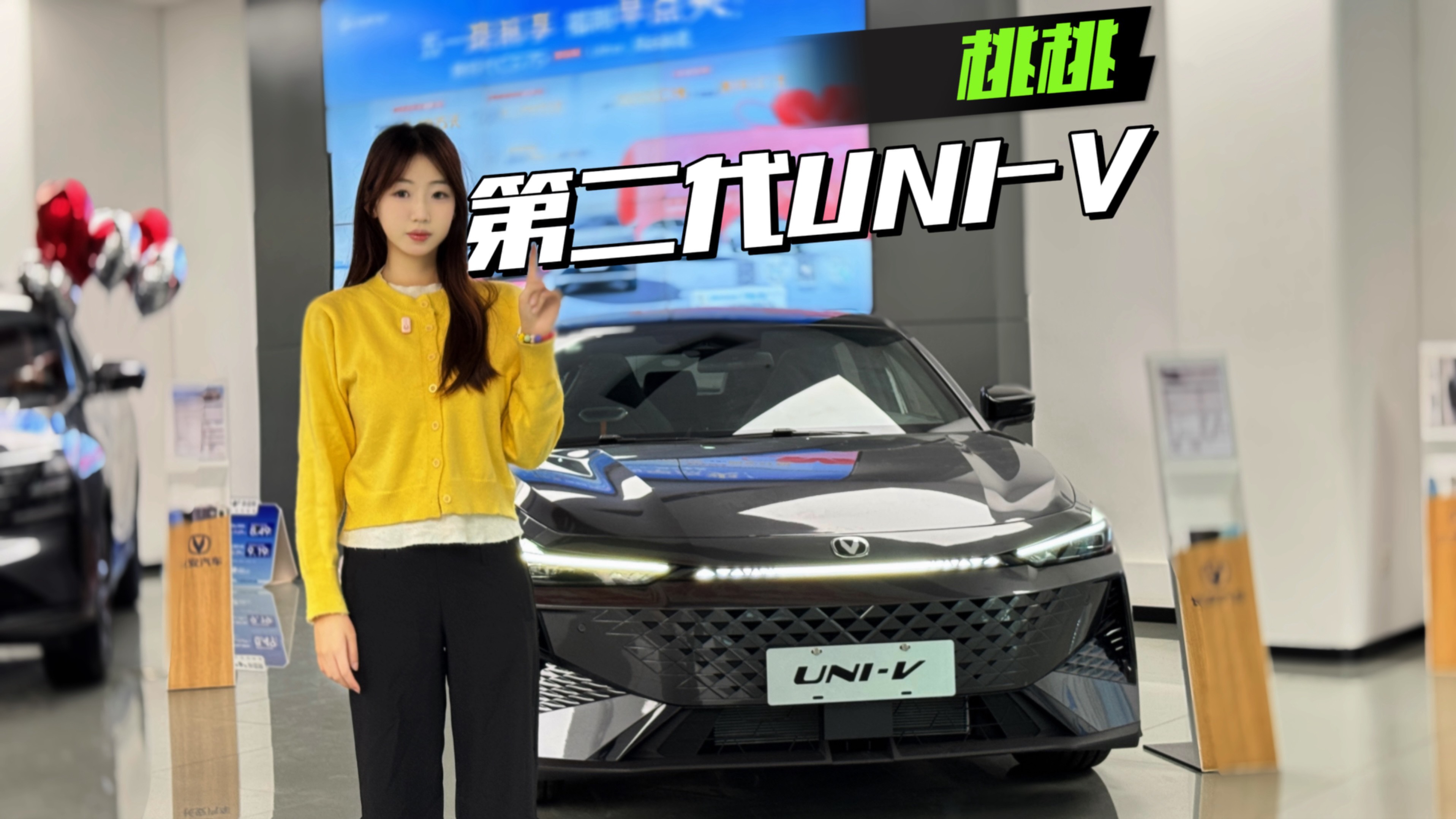 国产500Bar上车，第二代UNI-V行不行？