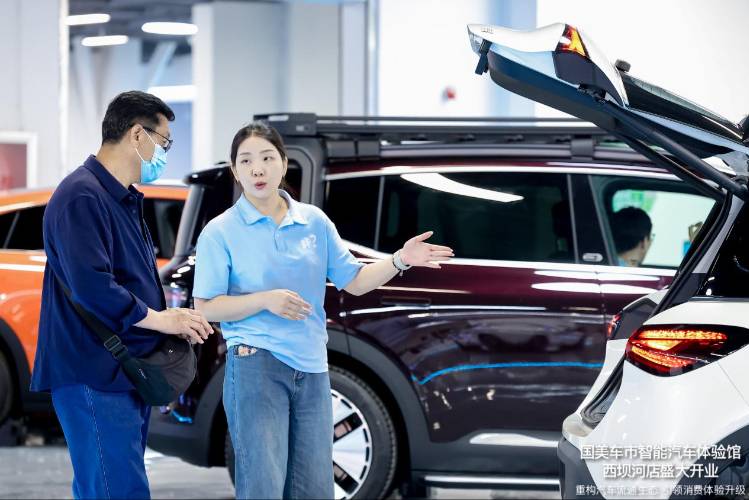北京北三環汽車消費新地標誕生：一站式逛遍30+新能源品牌