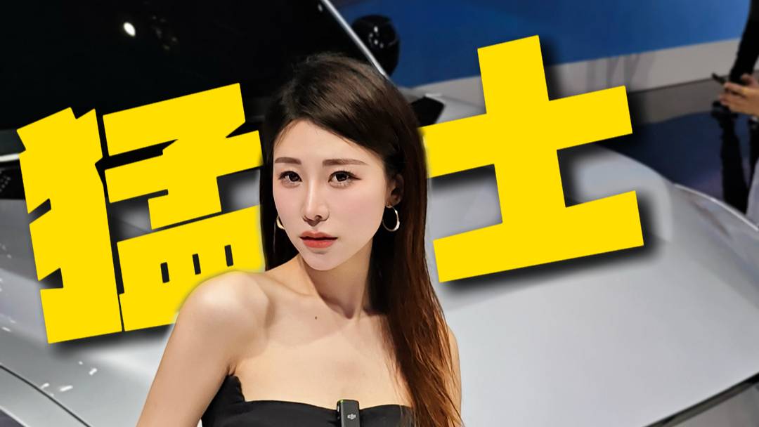 硬派越野与华为科技结合 中国智造的浪漫