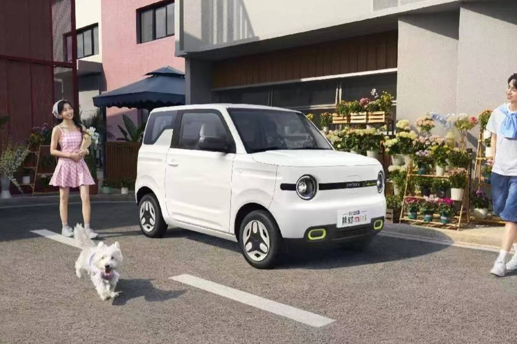 4.49萬起!熊貓mini元氣熊成微型車安全標桿