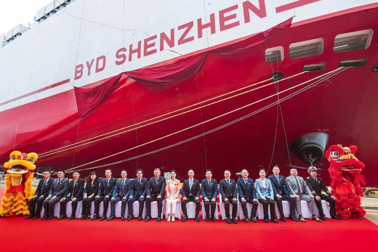 全球最大汽車運輸船，比亞迪BYD SHENZHEN啟航