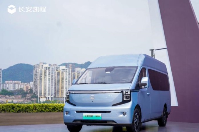 12萬買輕客?長安凱程V919純電470公里,噸公里7分錢