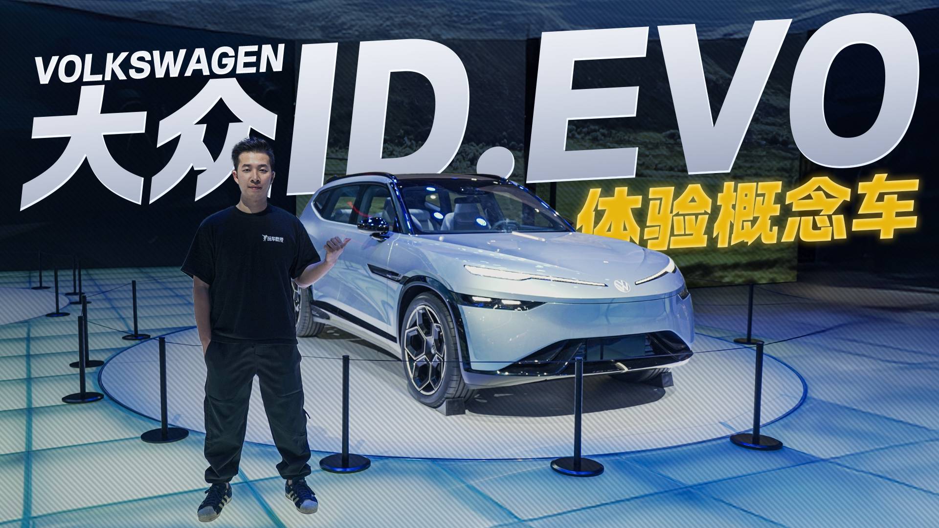 设计在线智能拉满！金标大众全面进化！