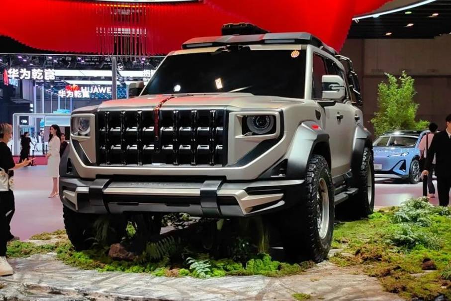 2025年上海車展:一汽紅旗越野SUV
