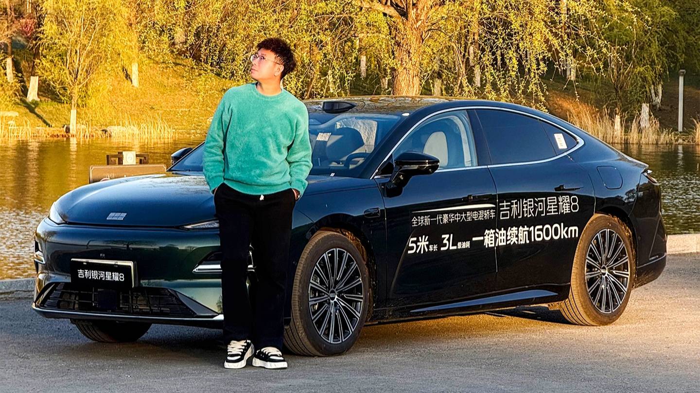 吉利银河星耀8，给你花小钱办大事的快乐
