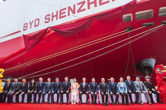 比亞迪第四艘滾裝船“BYD SHENZHEN”啟航