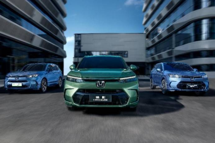 五一開皓影,一臺無視充電樁的混動汽車