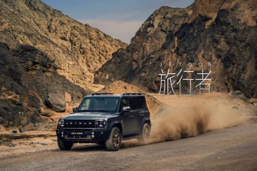 “方盒子”玩出新花樣，捷途新車如何升級(jí)？