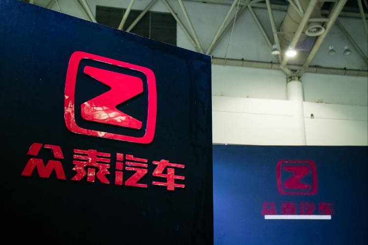 “奇葩”的眾泰汽車：一年生產0輛車、賣出14輛、虧損10億