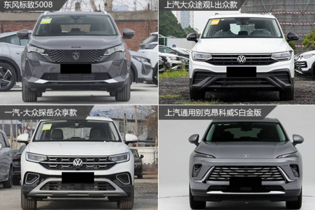 主打性价比 四款超值燃油合资中型SUV推荐