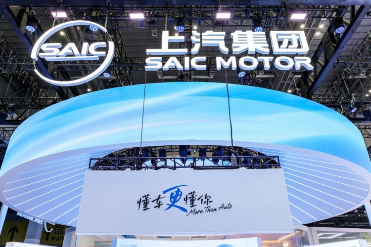 從“中國制造”到“全球標準” 上汽實現品牌煥新