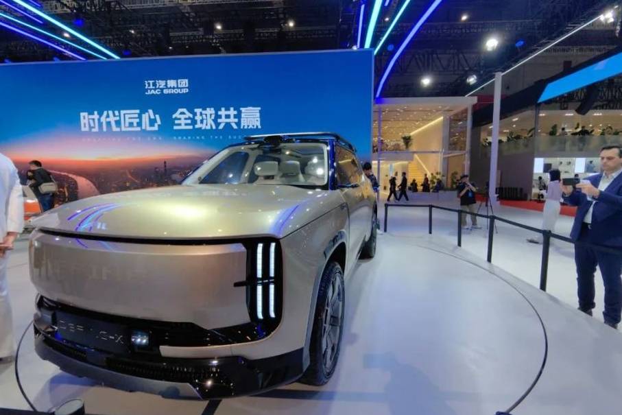 2025上海車展:江汽集團DEFINE-X