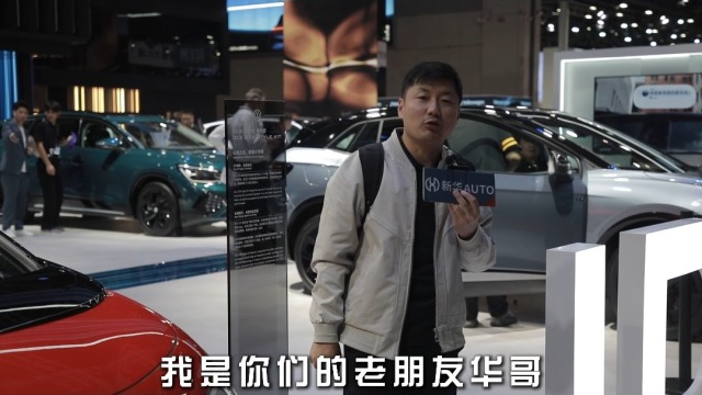 大众ID.3电动潮流新标杆 打造绿色出行
