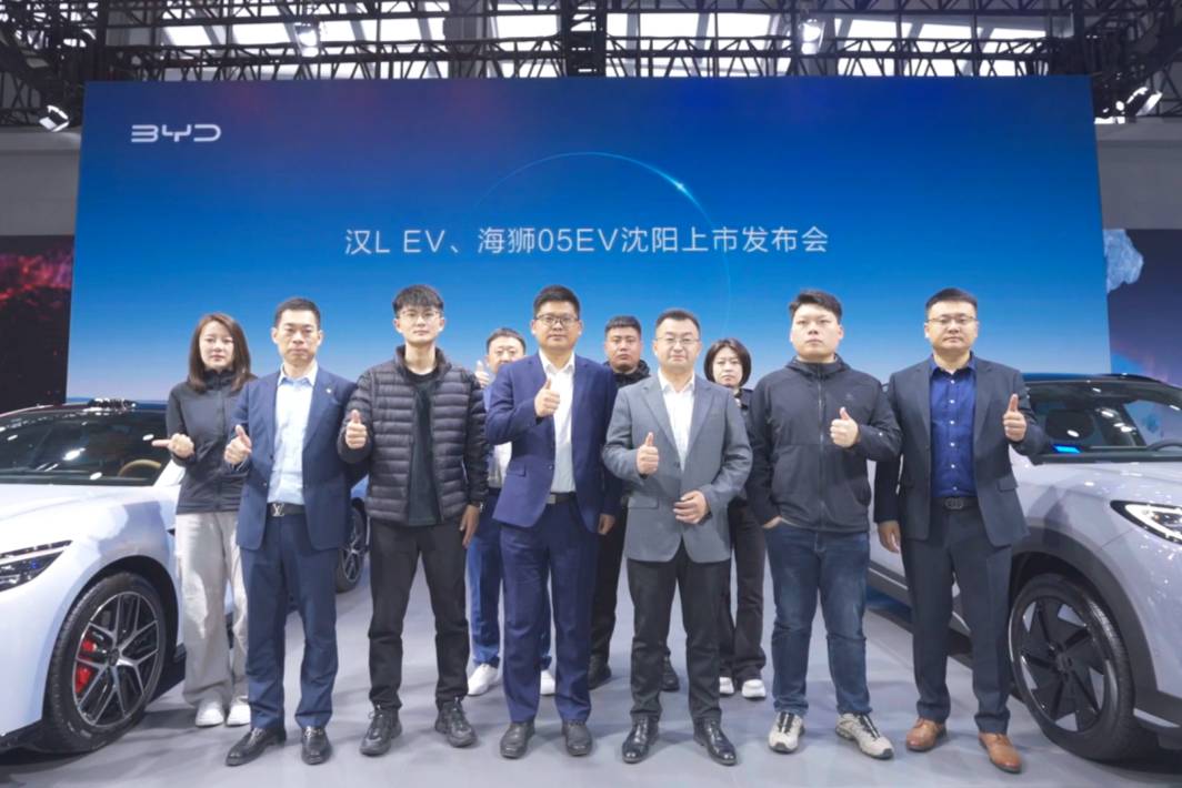 比亚迪海狮05EV震撼亮相沈阳国际车展