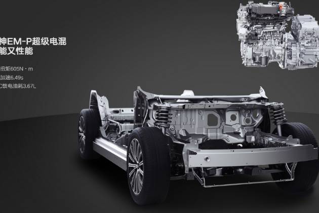 五一購車!吉利銀河星耀8新版來襲,13萬級性價比“天花板”!