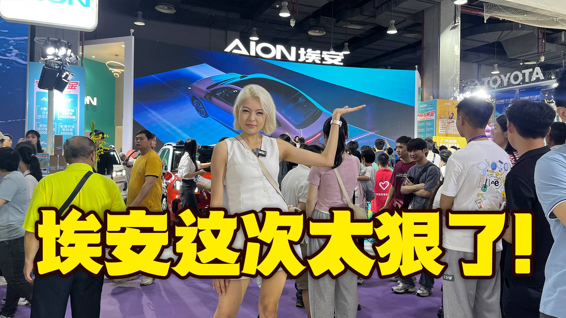 五一全車系優惠拉滿，五一閉眼沖！