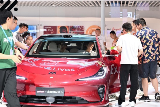 全新智己L6发布,预售权益价21.99万元~28.99万元