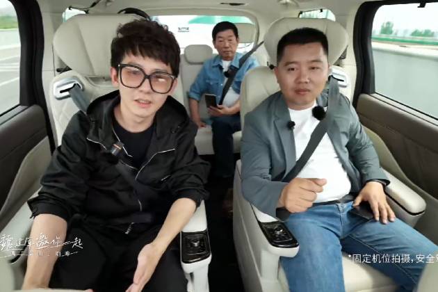 “車圈勞?！蔽航ㄜ?，青年節(jié)直播請高管、媒體一起露營喝咖啡