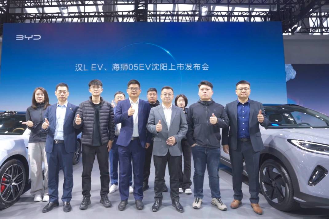 驭电启航 智领未来!比亚迪海狮05EV震撼亮相沈阳国际车展
