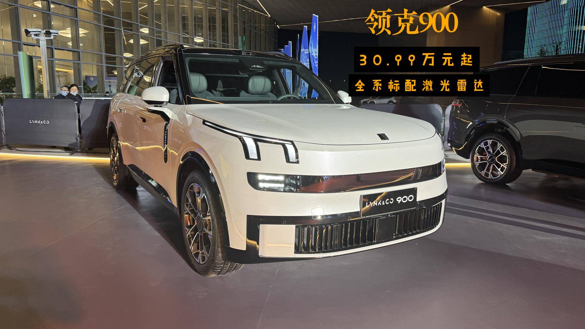 30萬出頭的價格，就可買輛帶激光雷達的領克旗艦SUV？