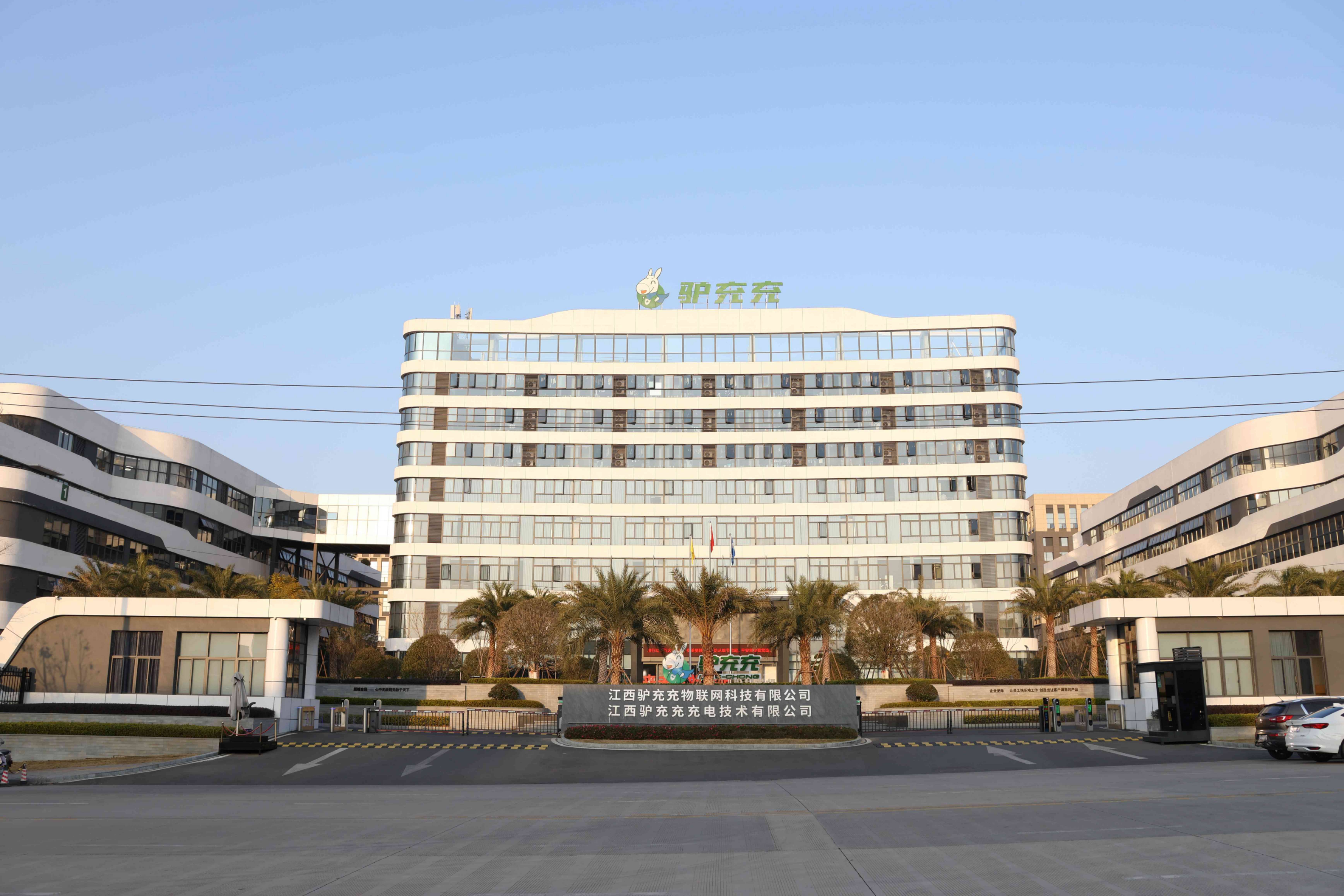 驢充充|作為充電賽道破局者，驢充充如何搶占市場
