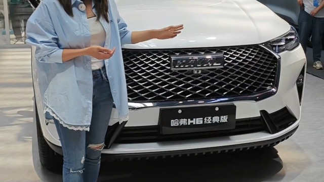 哈弗H6换新一口价，限时优惠至高4万元