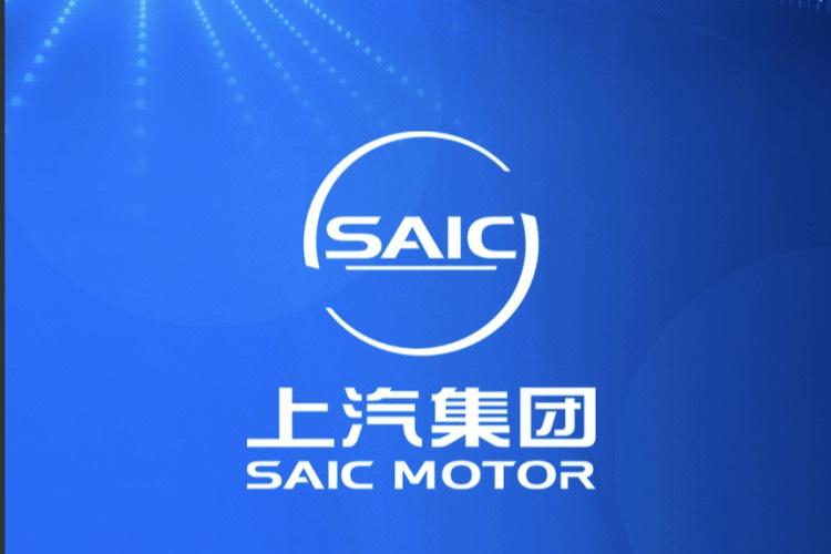 上汽4月份銷售整車37.7萬輛 同比四連漲