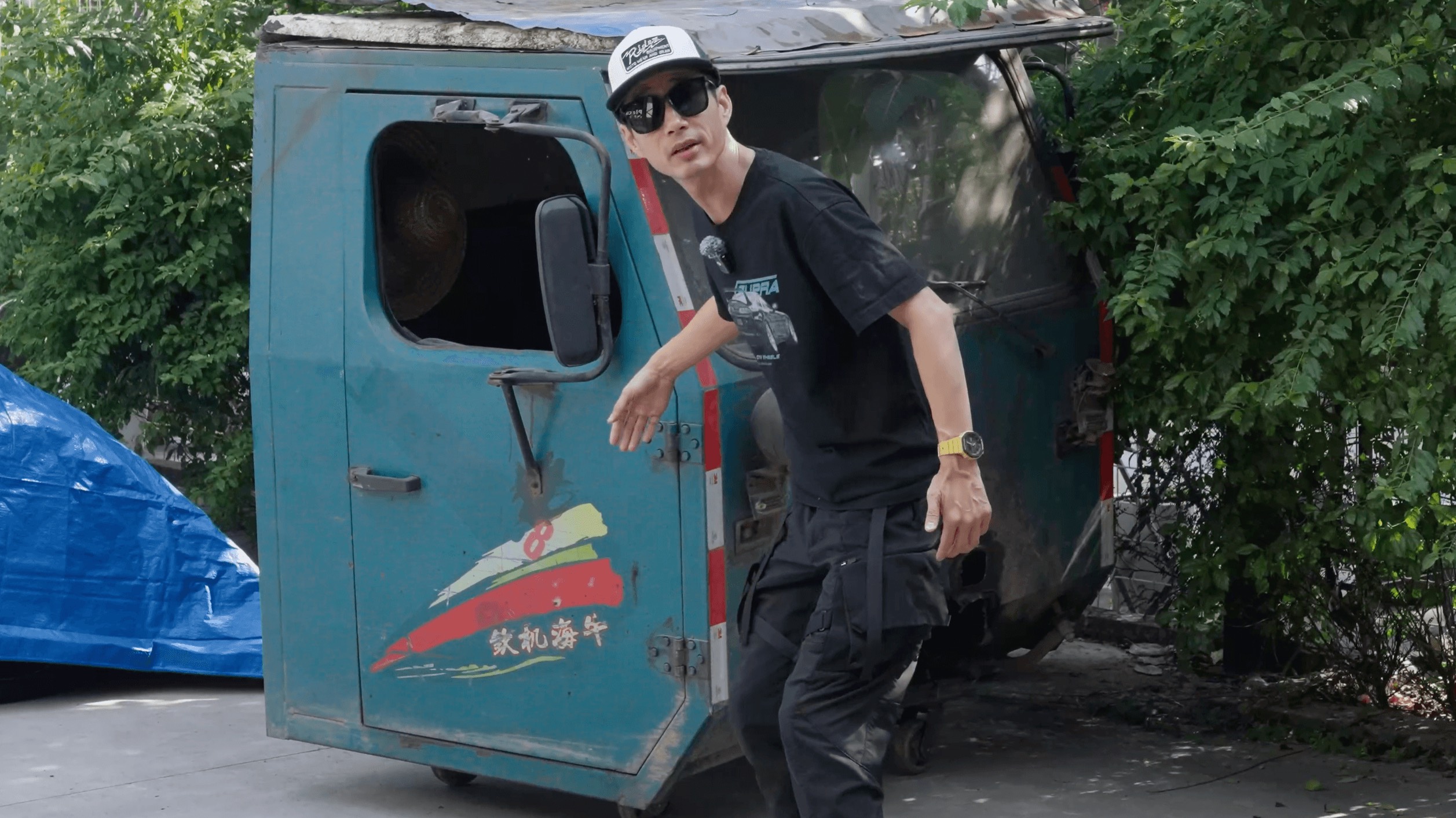 对不起，拖拉机被偷了！