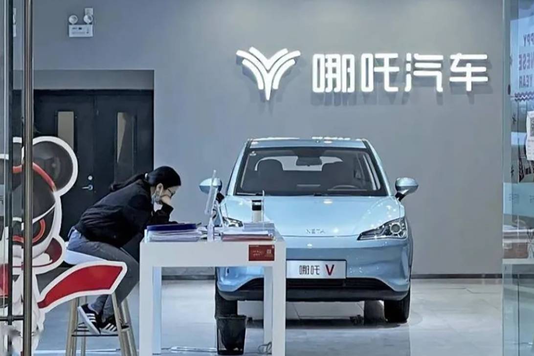 哪吒汽車(chē)母公司因欠稅被公告，四月份的承諾是否兌現(xiàn)仍不知曉