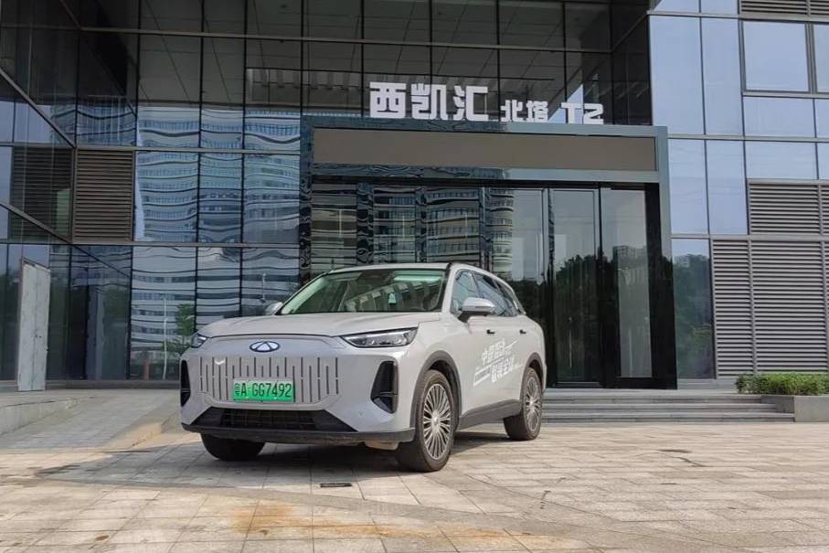 理工男变身贴心奶爸 奇瑞风云T9如何定义电混SUV新标杆？