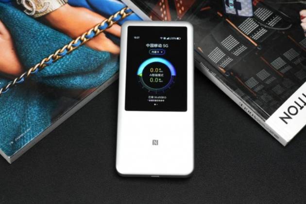 中興5G隨身WiFi U60 Pro體驗重新定義移動網(wǎng)絡(luò)體驗