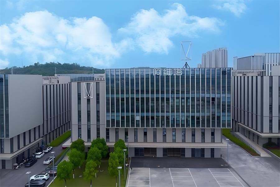 “長安嫡子”宣布,全球研發中心啟用
