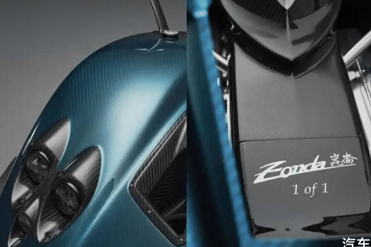 帕加尼 Zonda Unico 官圖發布！全球限量僅 1 臺