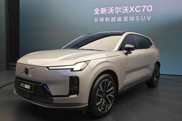 沃尔沃XC70首发亮相！搭全新插混系统，纯电续航200+km