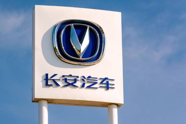 长安汽车4月产销数据,稳固基本盘,新能源持续发力
