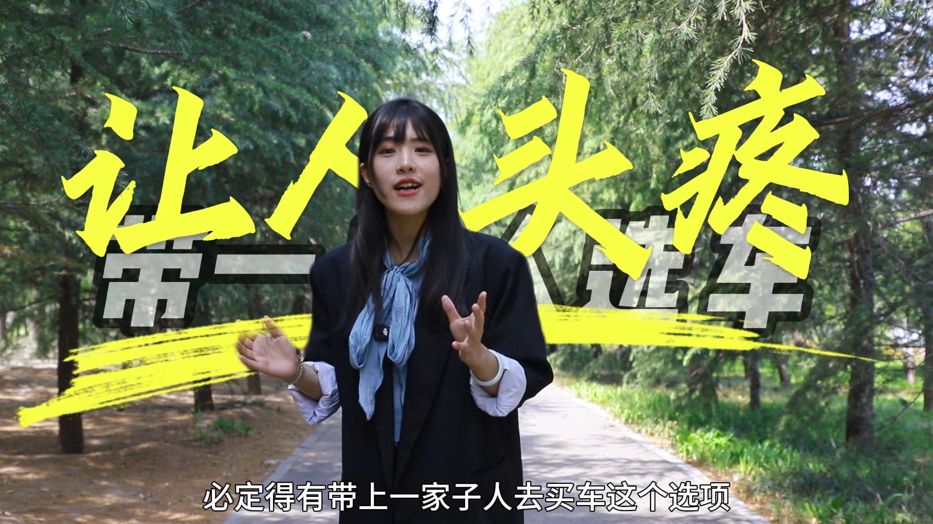 一车能抵四车用？传祺E8+大家庭出行一步到位的超值之选