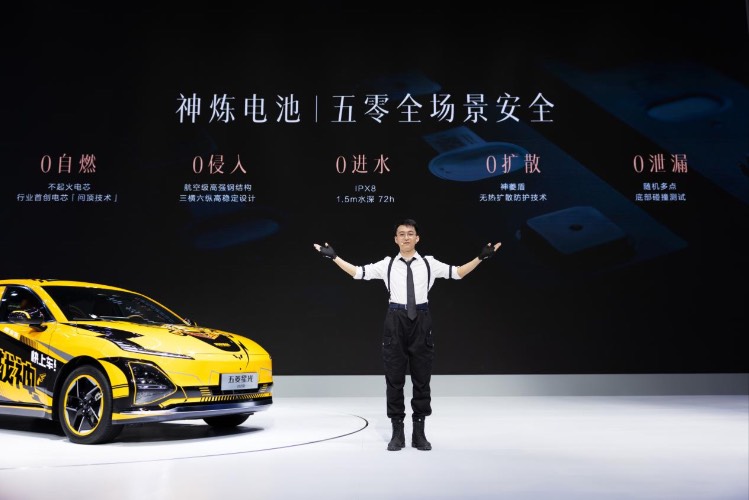 10.98万元起!五菱星光2025款开启预售