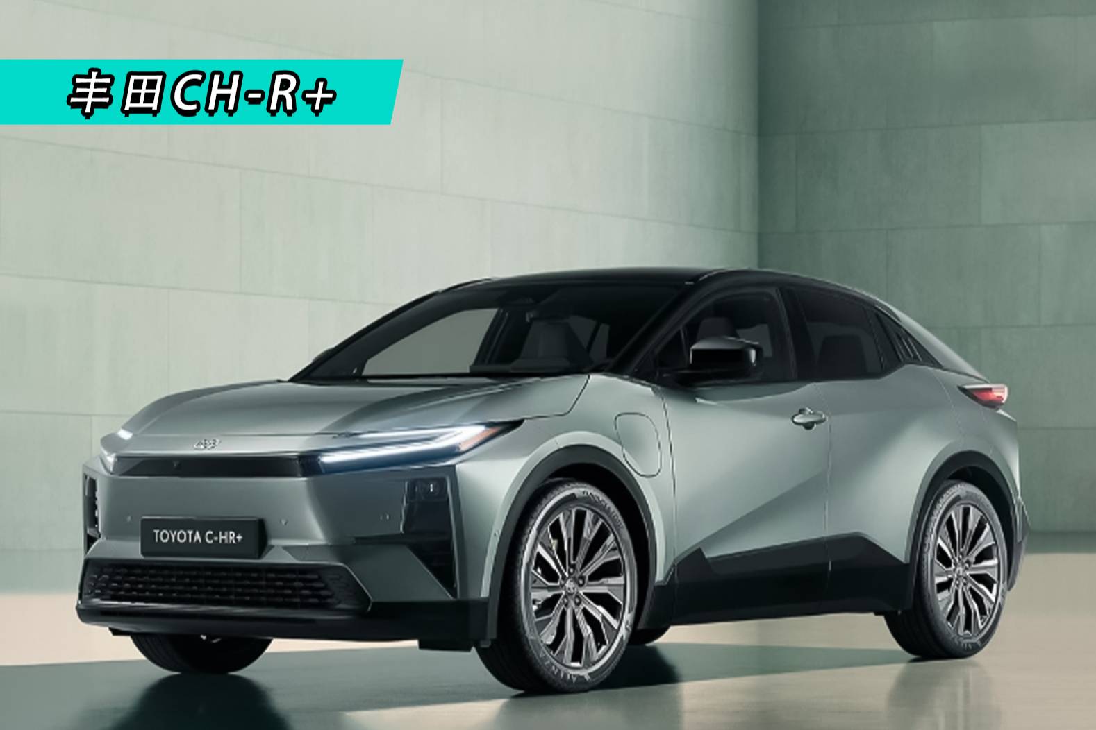 全新豐田CH-R+