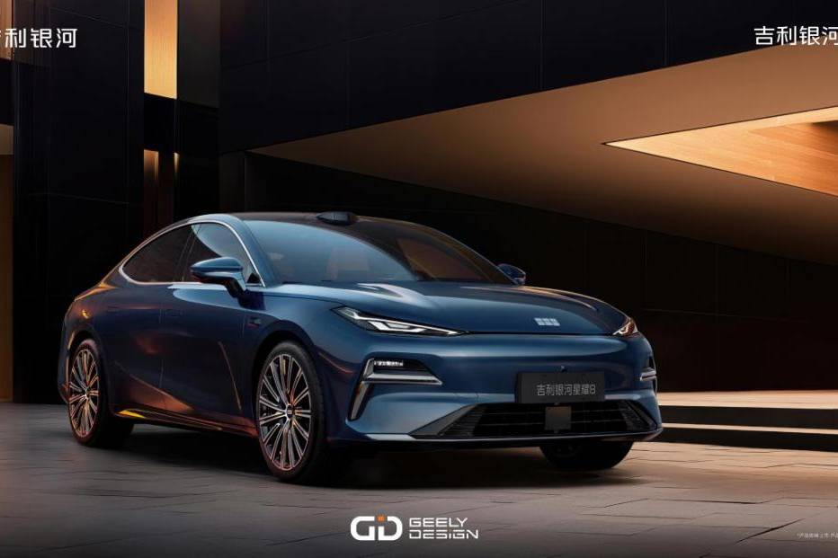 銀河星耀8：超五米車身，演繹極致風(fēng)采