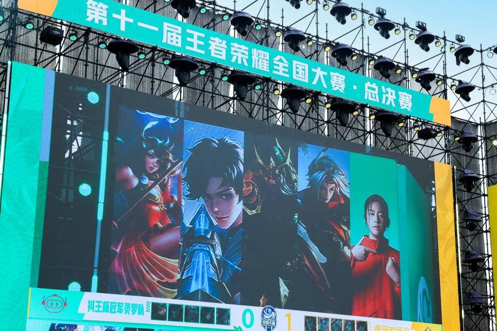 當(dāng)峽谷烽火遇上荊楚車韻，這場跨界狂歡有點 “奕” 思！