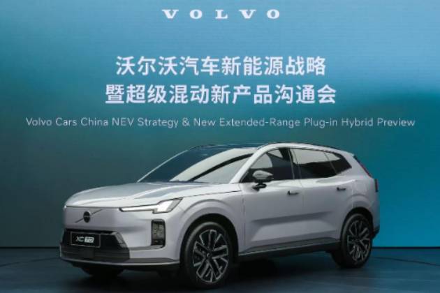 純電續航超200km，全新混動架構打造，沃爾沃XC70亮相
