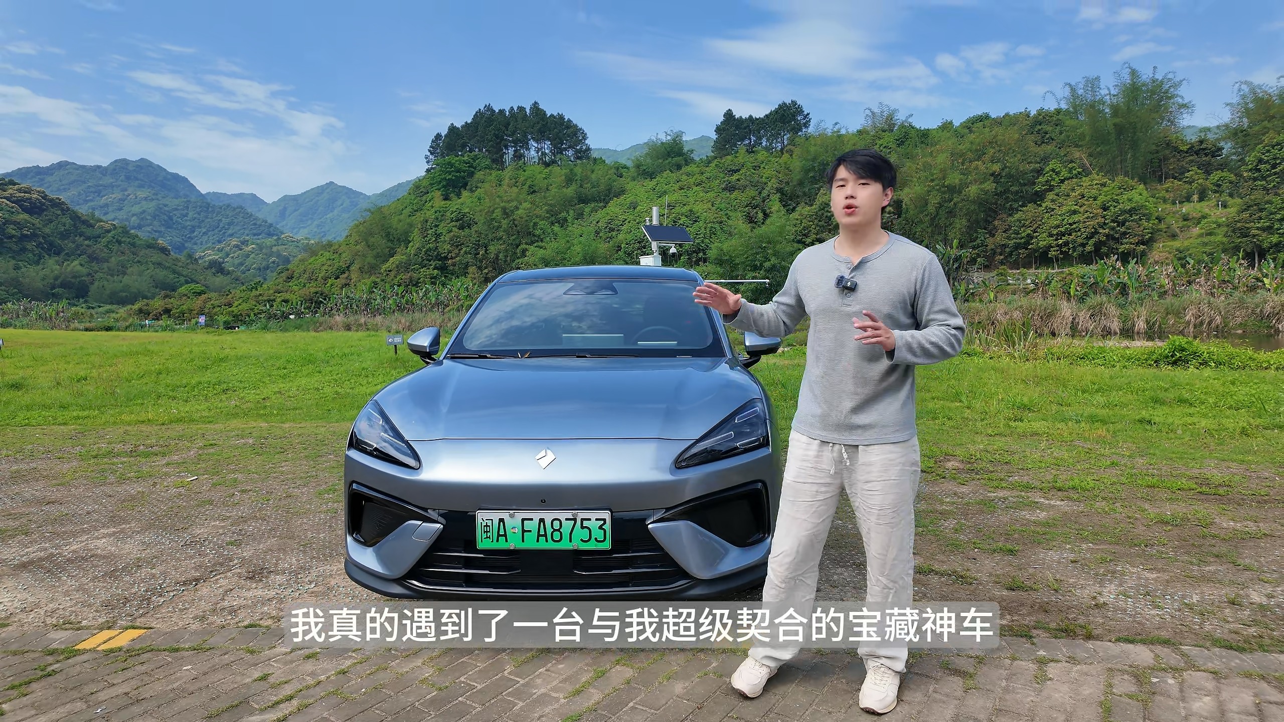 五一体验宝骏云海，没想到十万级小车后劲还挺大