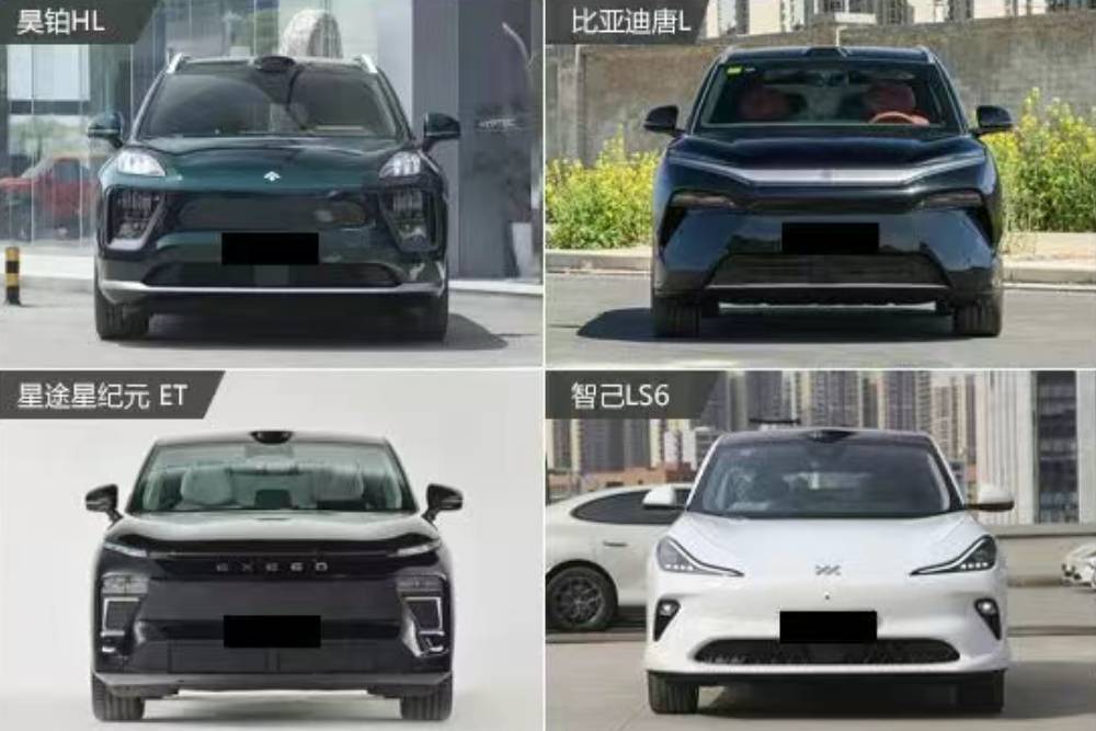 让出行更轻松 四款纯电中大型SUV推荐