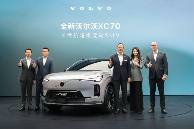 沃尔沃XC70正式发布，打开豪华品牌插混新局面