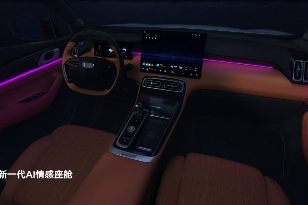 AI上線燃油車！第四代博越L質高價低，10.59w起