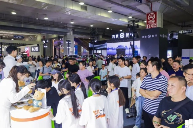 第22屆溫州國際汽車展覽會圓滿收官:智電浪潮引爆甌越