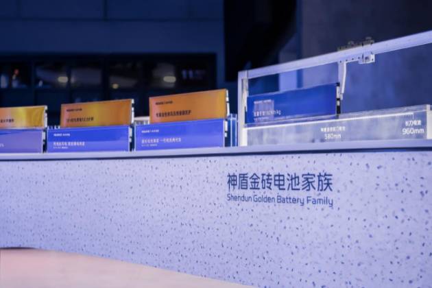 234112輛現(xiàn)象級成績單!吉利四月銷量密碼直接擺上臺面!